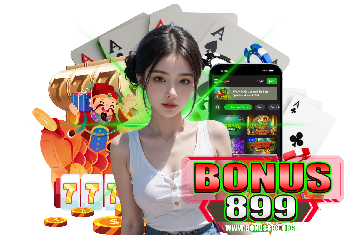 bonus899 wallet